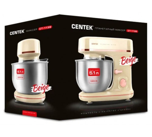 Миксер CENTEK CT-1139 (бежевый)