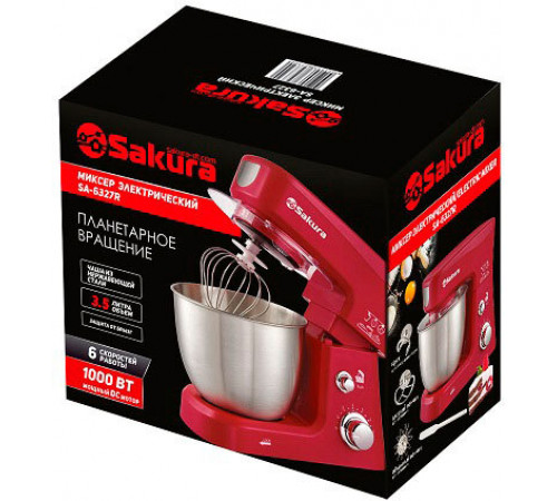 Миксер Sakura SA-6327R (Red)