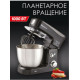 Миксер Sakura SA-6327R (Red)