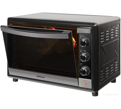 Мини-печь NORDFROST RC 450 ZB pizza (черный)