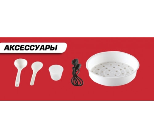 Мультиварка CENTEK CT-1498 Ceramic