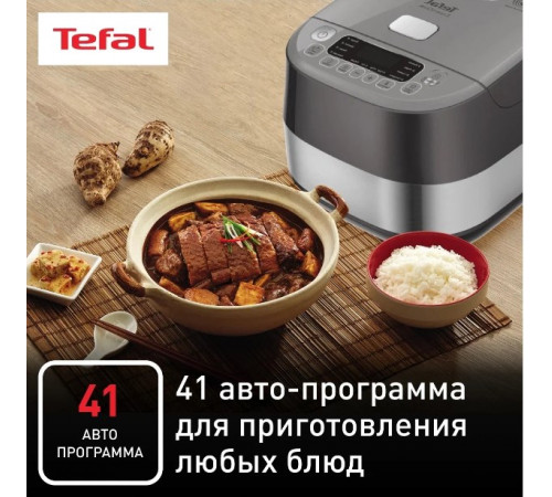 Мультиварка Tefal RK802B32