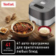 Мультиварка Tefal RK802B32