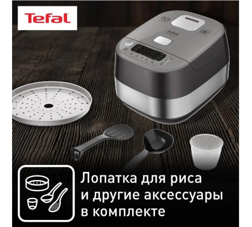 Мультиварка Tefal RK802B32
