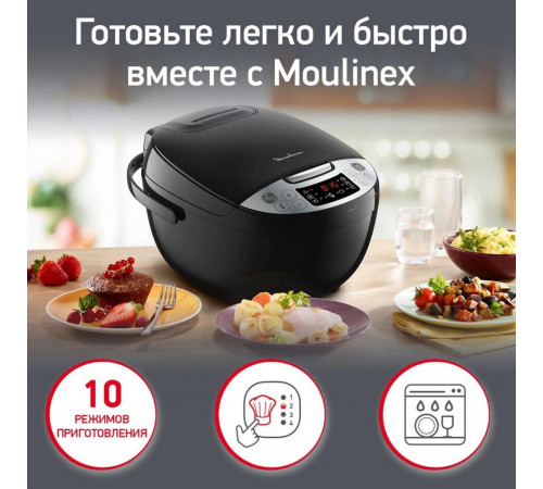 Мультиварка Moulinex MK611832