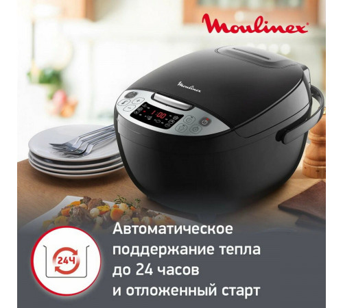 Мультиварка Moulinex MK611832