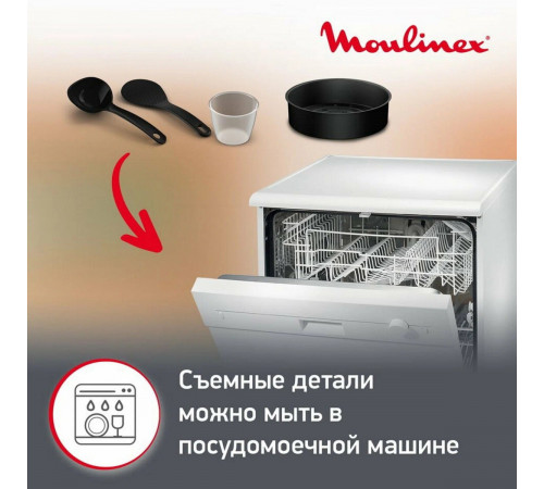 Мультиварка Moulinex MK611832