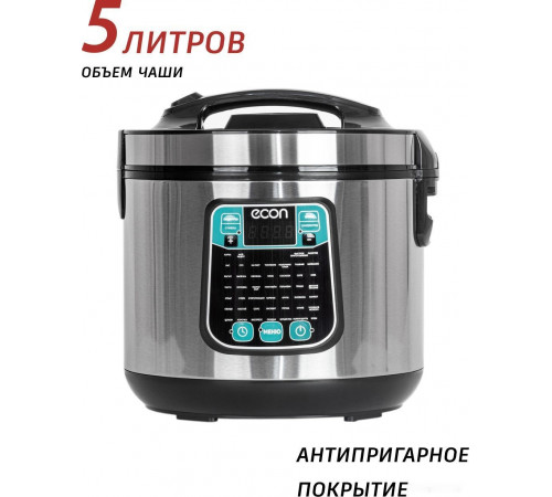 Мультиварка ECON ECO-54MC