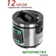 Мультиварка ECON ECO-54MC