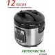 Мультиварка ECON ECO-53MC