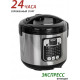Мультиварка ECON ECO-53MC