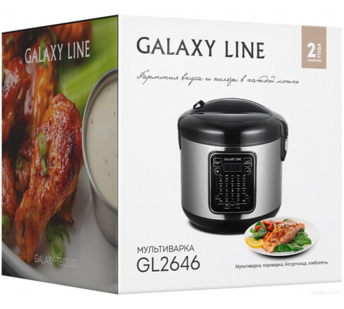 Мультиварка Galaxy Line GL 2646 (черный)
