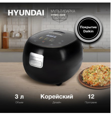 Мультиварка Hyundai HYMC-2409