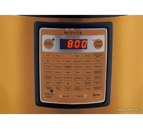 Мультиварка CENTEK CT-1495 (черная)