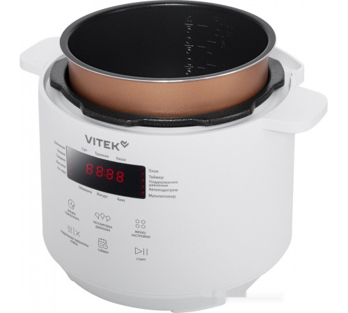 Мультиварка Vitek VT-MC0301