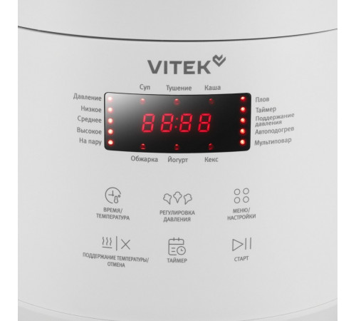 Мультиварка Vitek VT-MC0301