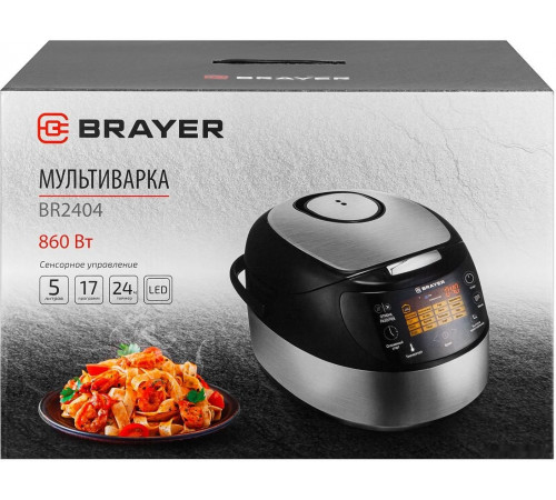 Мультиварка Brayer BR2404