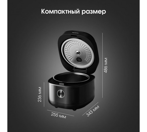 Мультиварка Zigmund & Shtain ZMC-200
