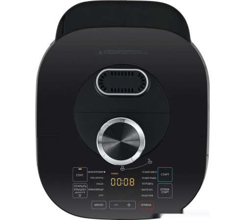 Мультиварка Midea MPC-6039