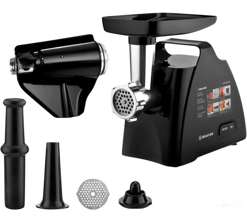 Мясорубка Brayer BR1606