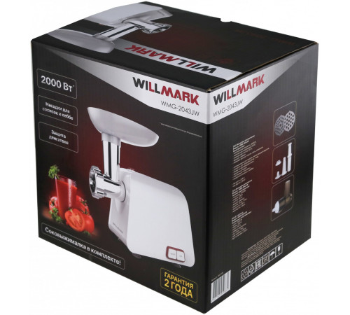 Мясорубка Willmark WMG-2043JW