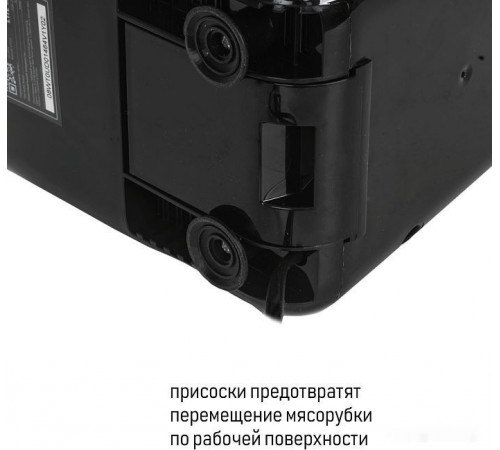 Мясорубка JVC JK-MG123