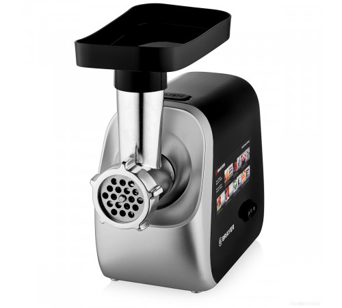 Мясорубка Brayer BR1608