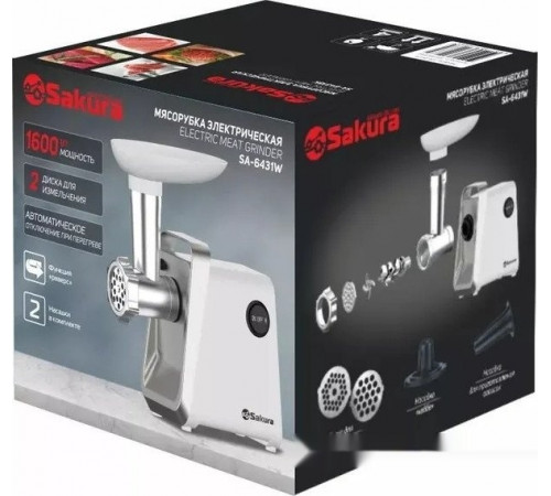 Мясорубка Sakura SA-6431W