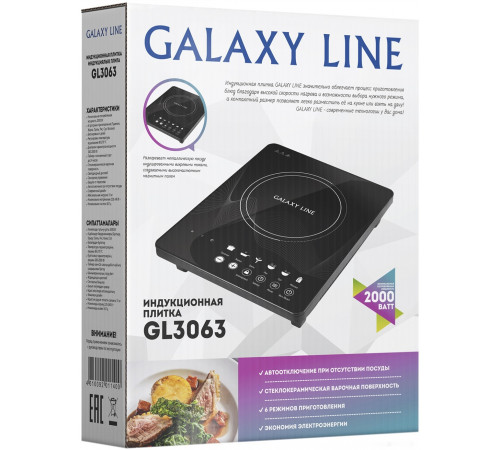 Настольная плита Galaxy Line GL3063