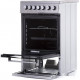 Плита Beko FSS 57100 GX
