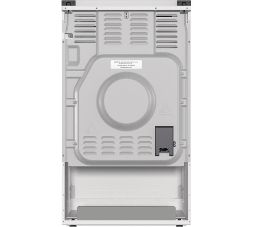 Плита Gorenje GK5A12WG