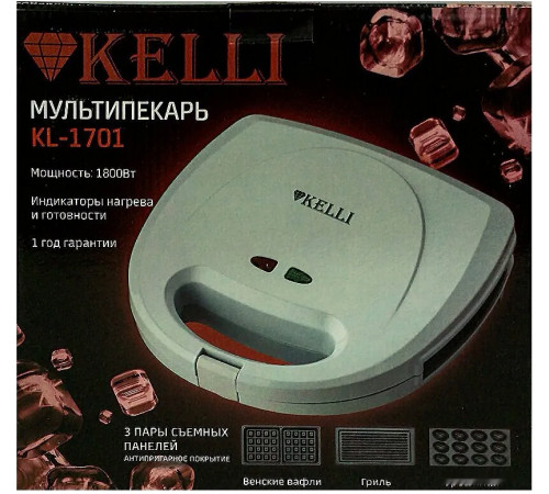 Многофункциональная сэндвичница Kelli KL-1701