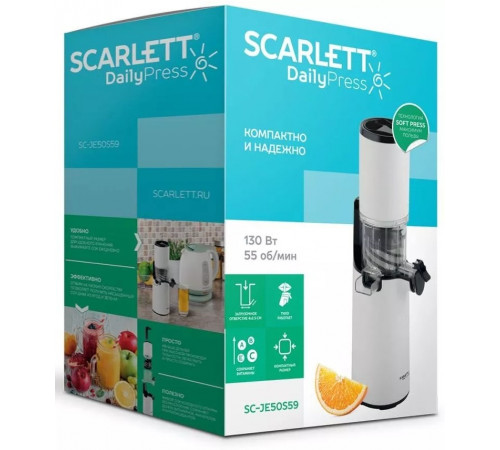 Соковыжималка Scarlett SC-JE50S59