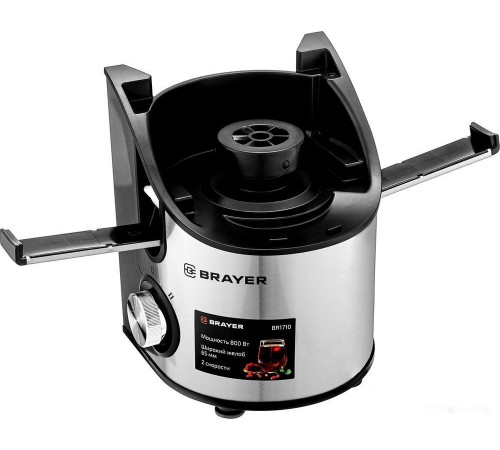 Соковыжималка Brayer BR1710