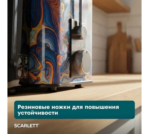 Соковыжималка Scarlett SC-JE50S66