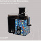 Соковыжималка Scarlett SC-JE50S66