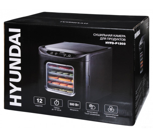Сушилка для овощей и фруктов Hyundai HYFD-P1203