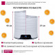 Сушилка для овощей и фруктов Мастерица EFD-5002