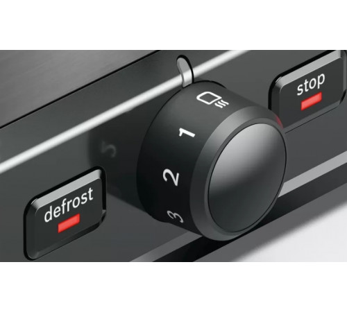 Тостер Bosch TAT5P425