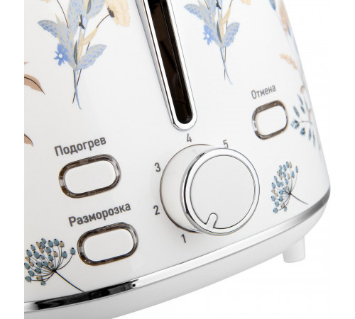 Тостер Brayer BR2103