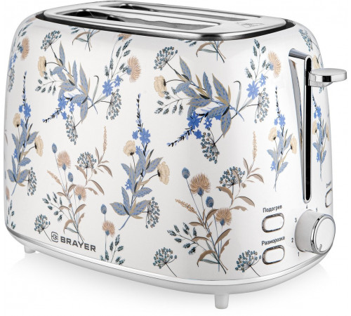 Тостер Brayer BR2103