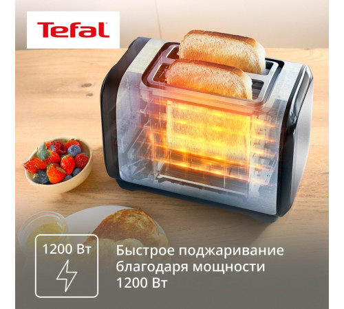 Тостер Tefal TT5S1DE0