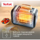 Тостер Tefal TT5S1DE0