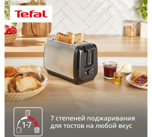 Тостер Tefal TT5S1DE0