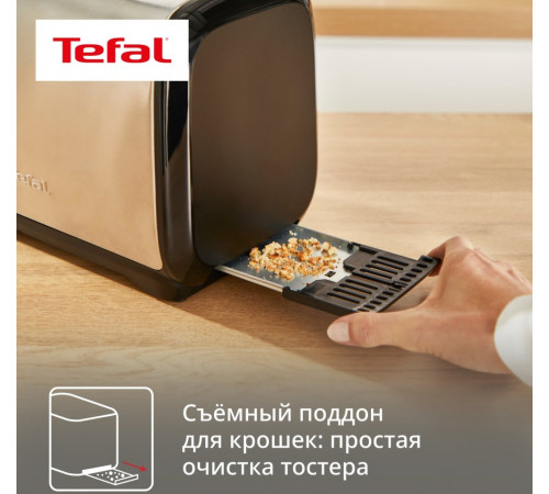 Тостер Tefal TT5S1DE0