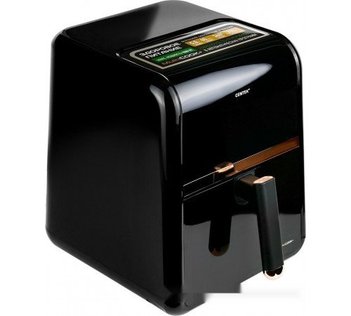 Аэрогриль CENTEK CT-3102