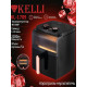 Аэрогриль Kelli KL-1709
