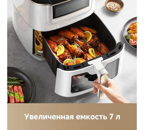 Аэрогриль Dreame Air Fryer AF30 White