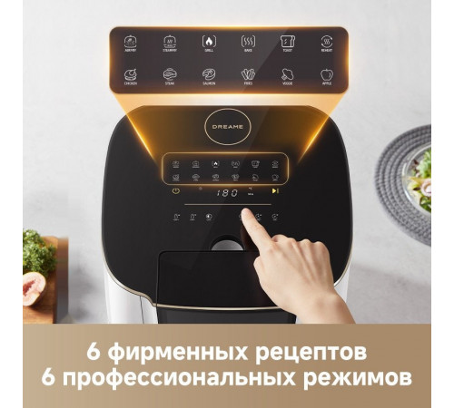 Аэрогриль Dreame Air Fryer AF30 White