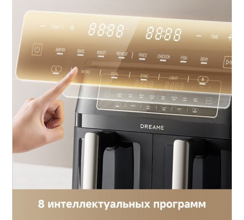 Аэрогриль Dreame Air Fryer DZ30 (черный)